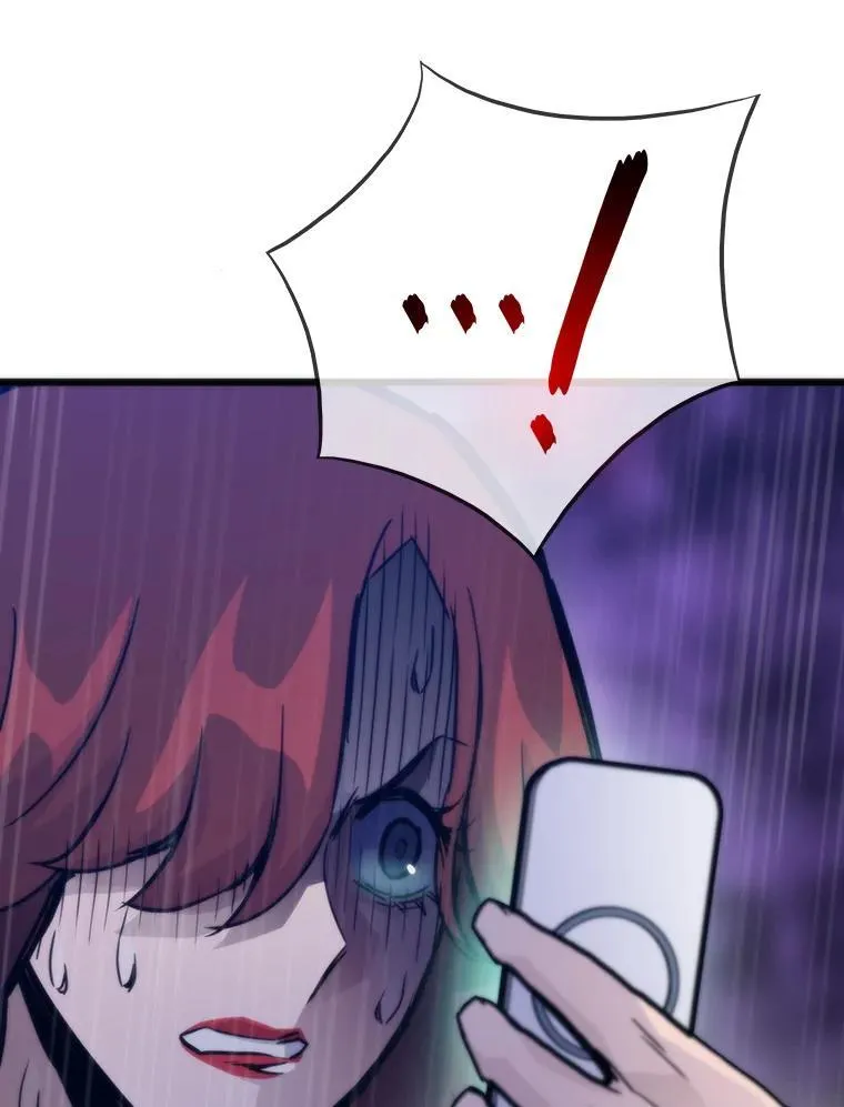 54.末路狂花21