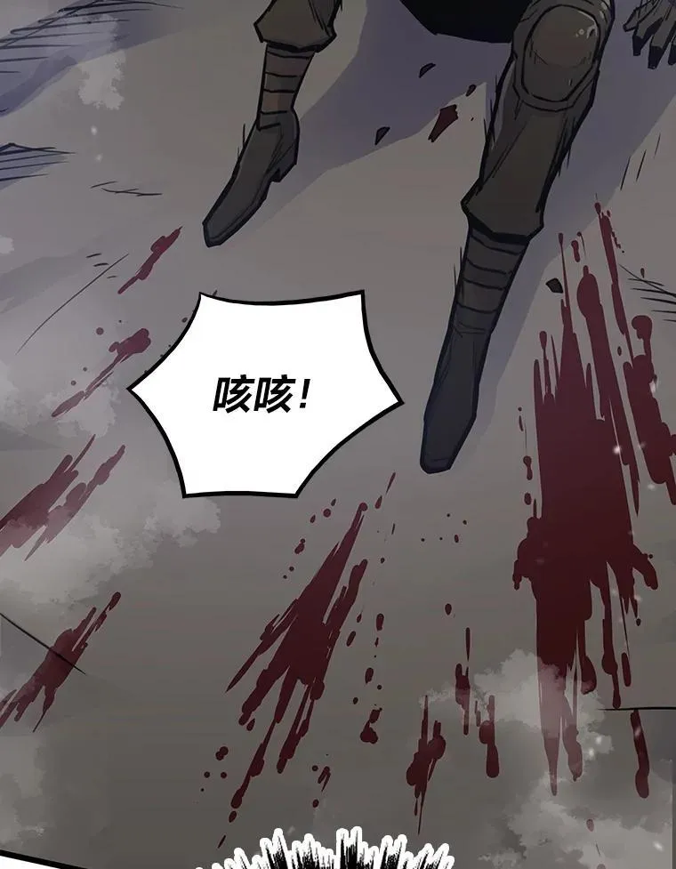 23.训练有成103