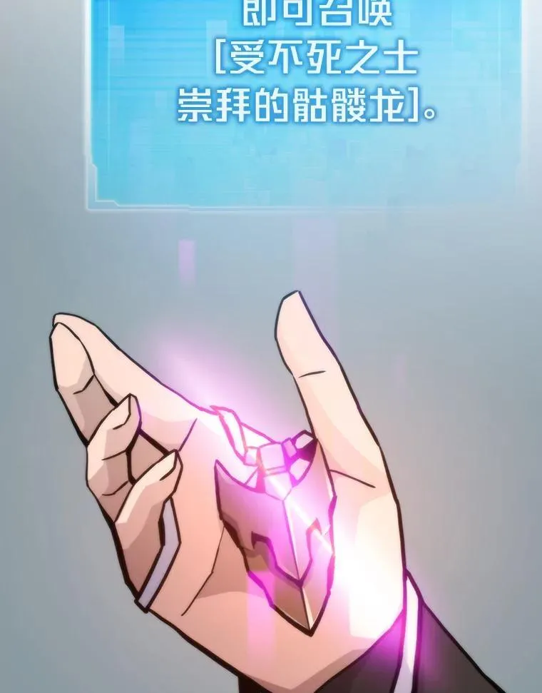75.各区之争78