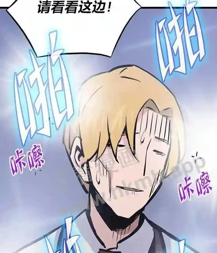 16.投资之神95