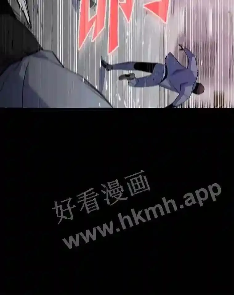 2.教程关卡26