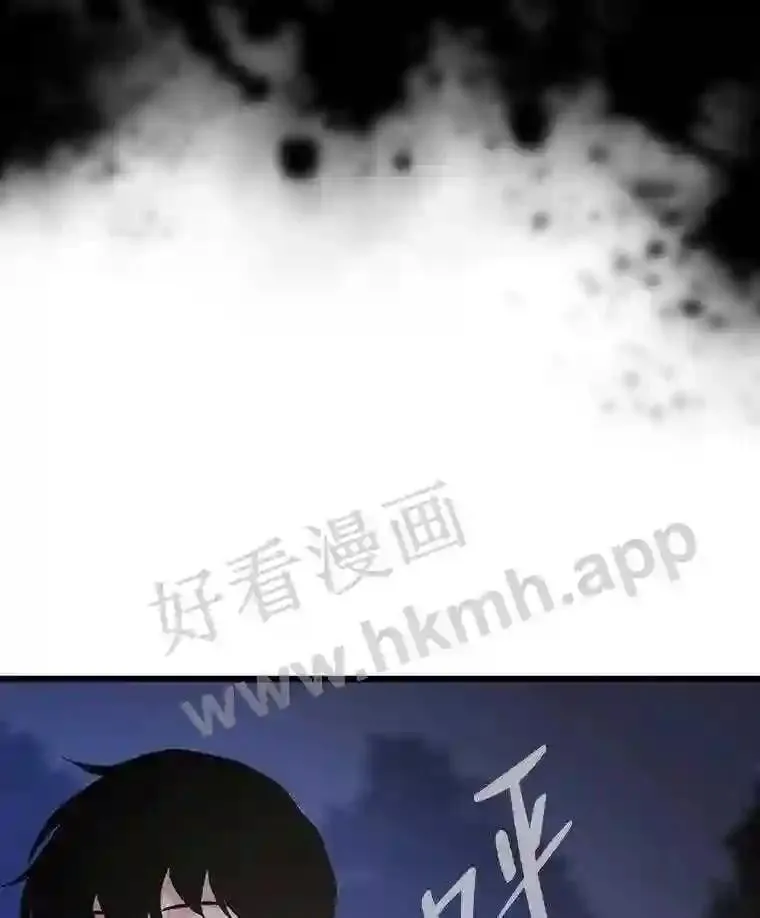14.野山垦荒97