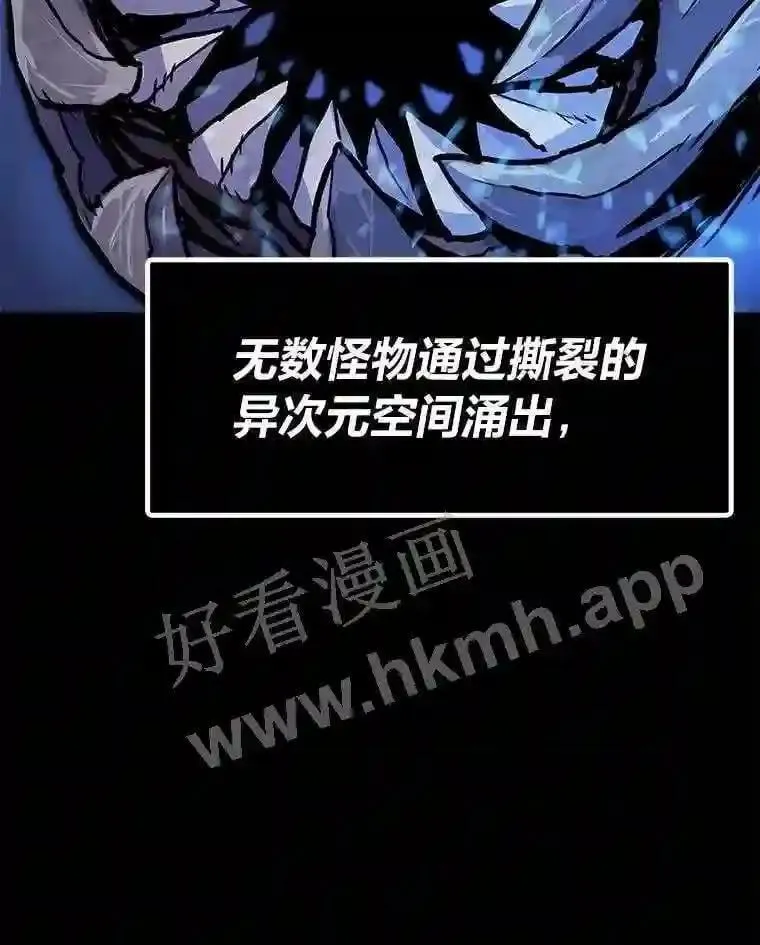 2.教程关卡48