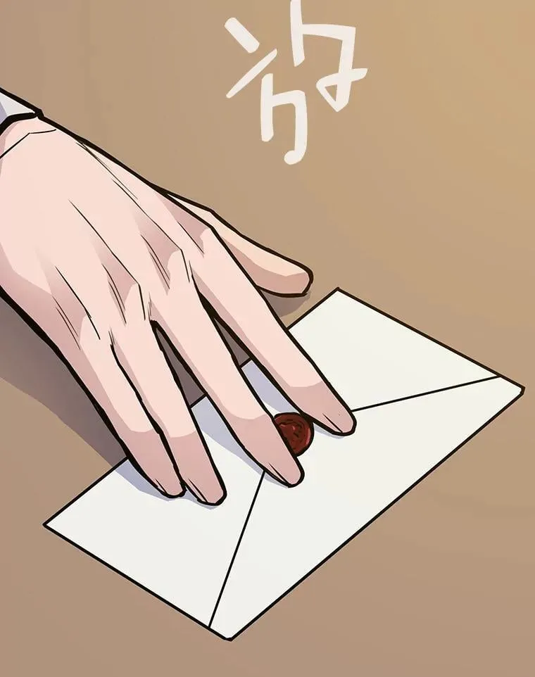 34.归来遇上大麻烦139