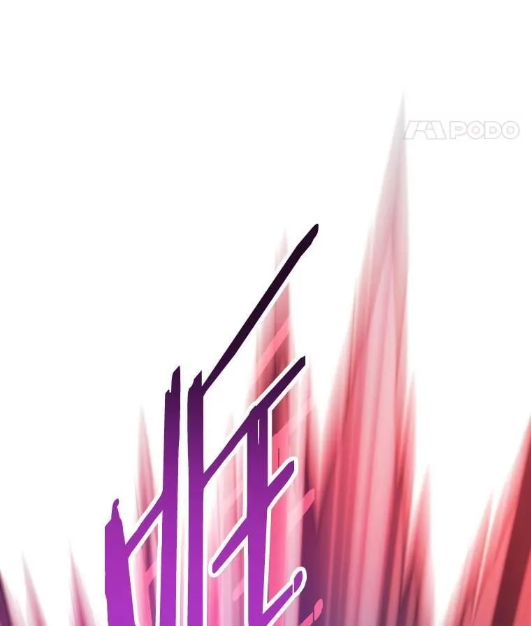 83.特性全满66