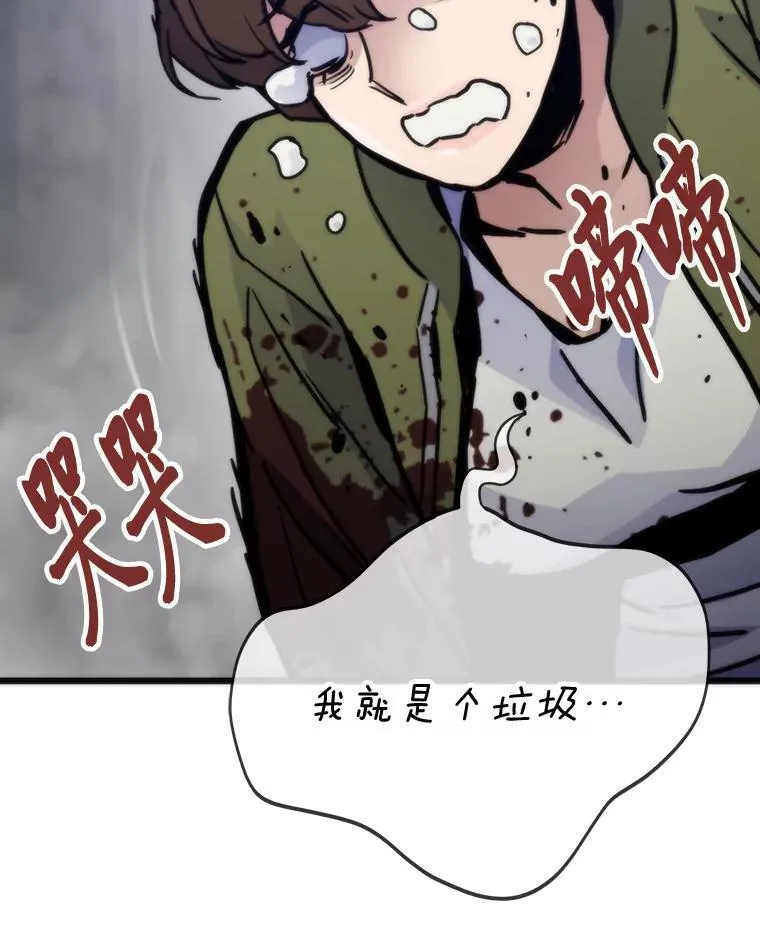65.开启之日21