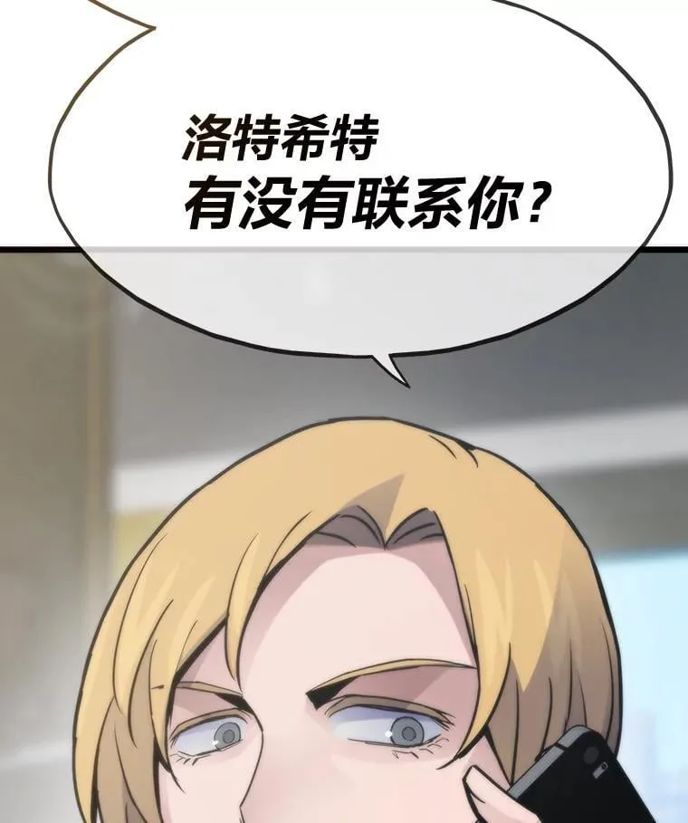 63.全一俱乐部41