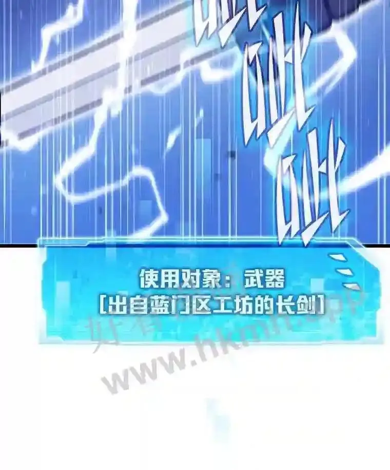 19.幸运之门113