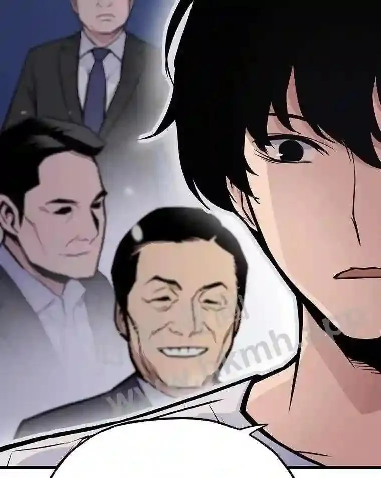 16.投资之神29