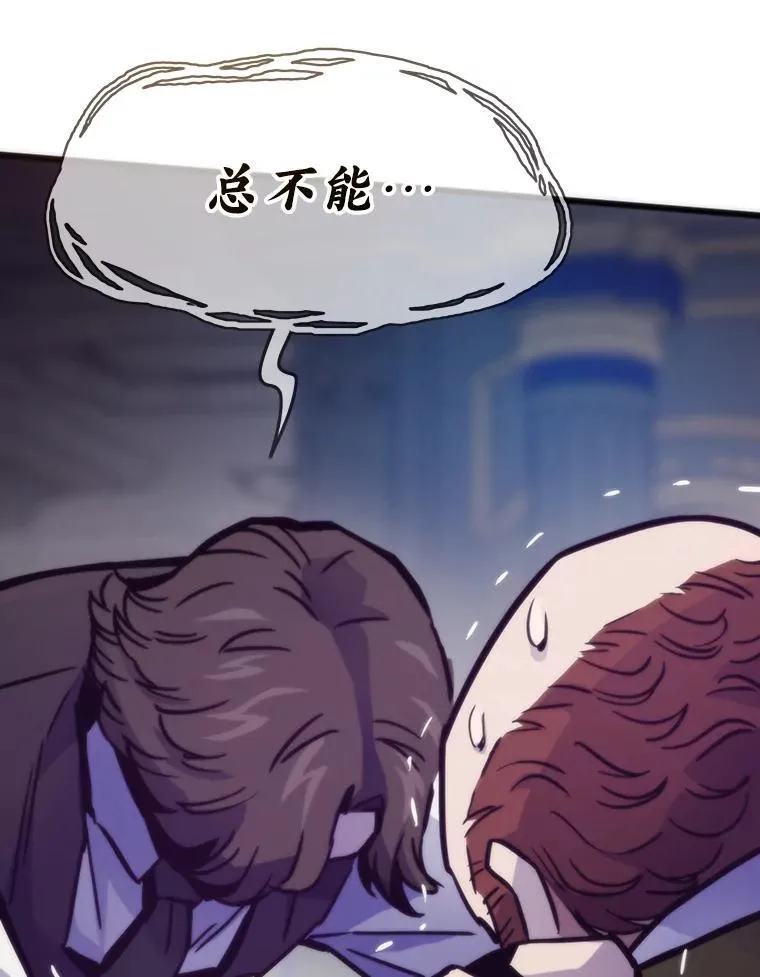 63.全一俱乐部87