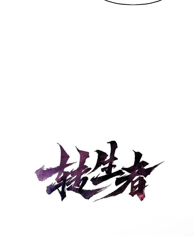 30.有长进的队友25