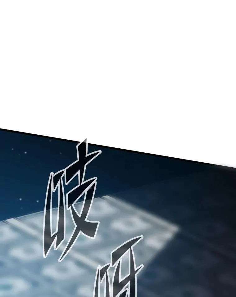 28.幕后玩家122