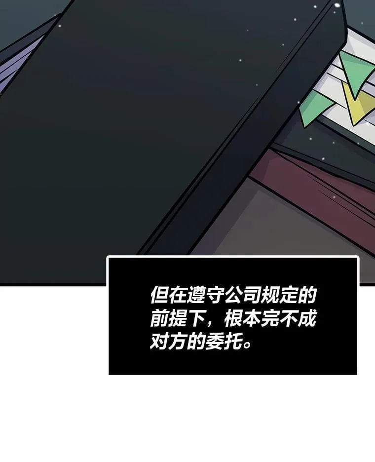 27.发现目标40