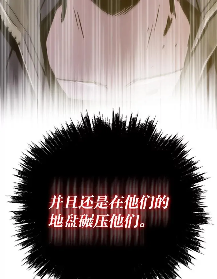 41.神明之上54