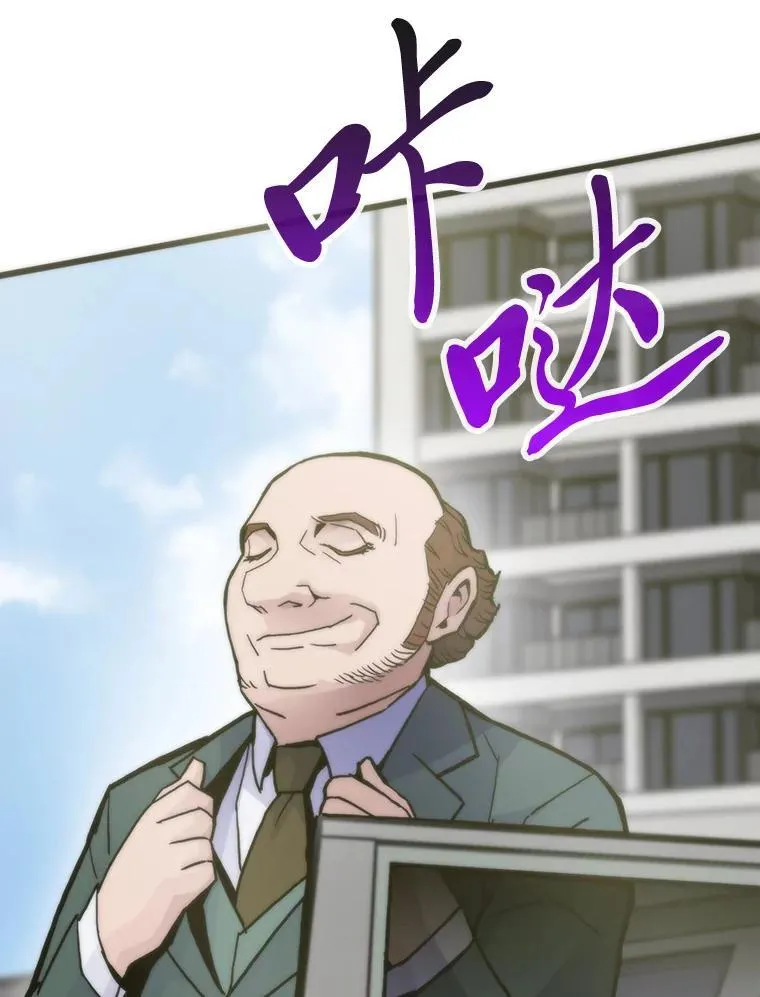 59.请君入局117