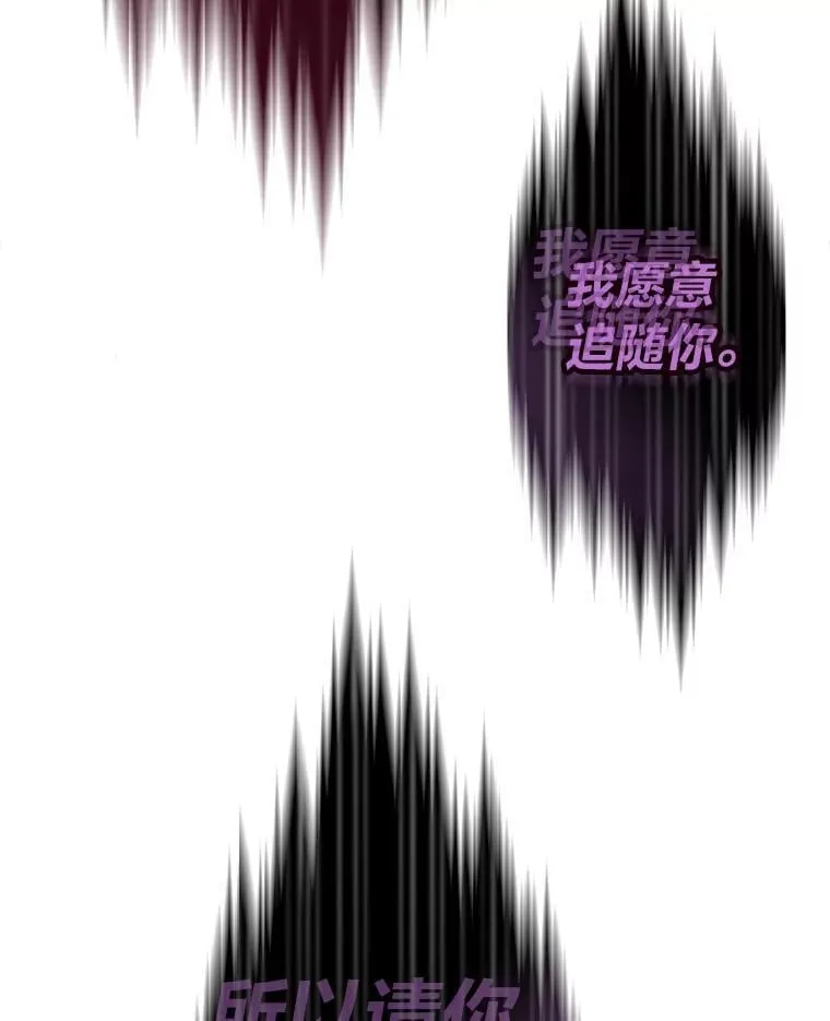 48.步步紧逼195