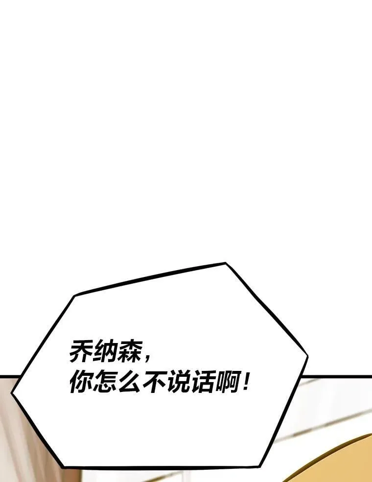 35.博弈成功113