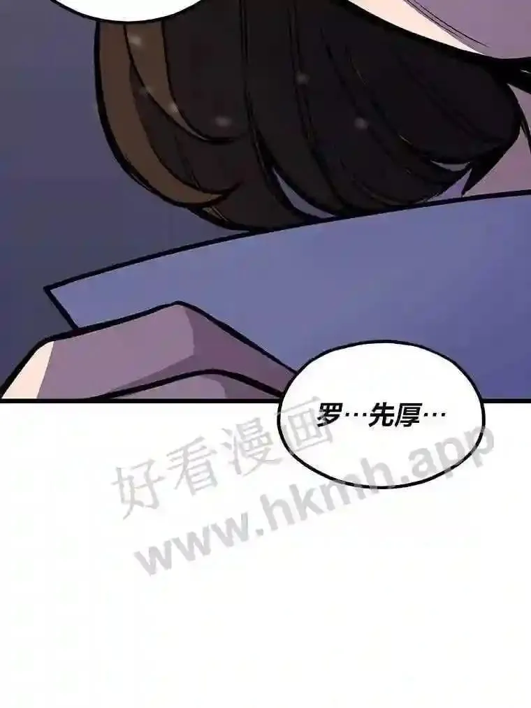 17.早期觉醒者60