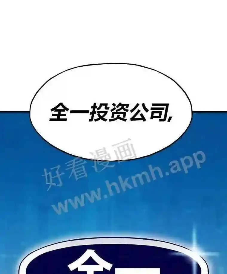 13.初见吉米127
