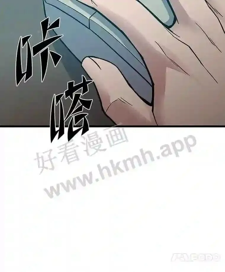 3.代理人146