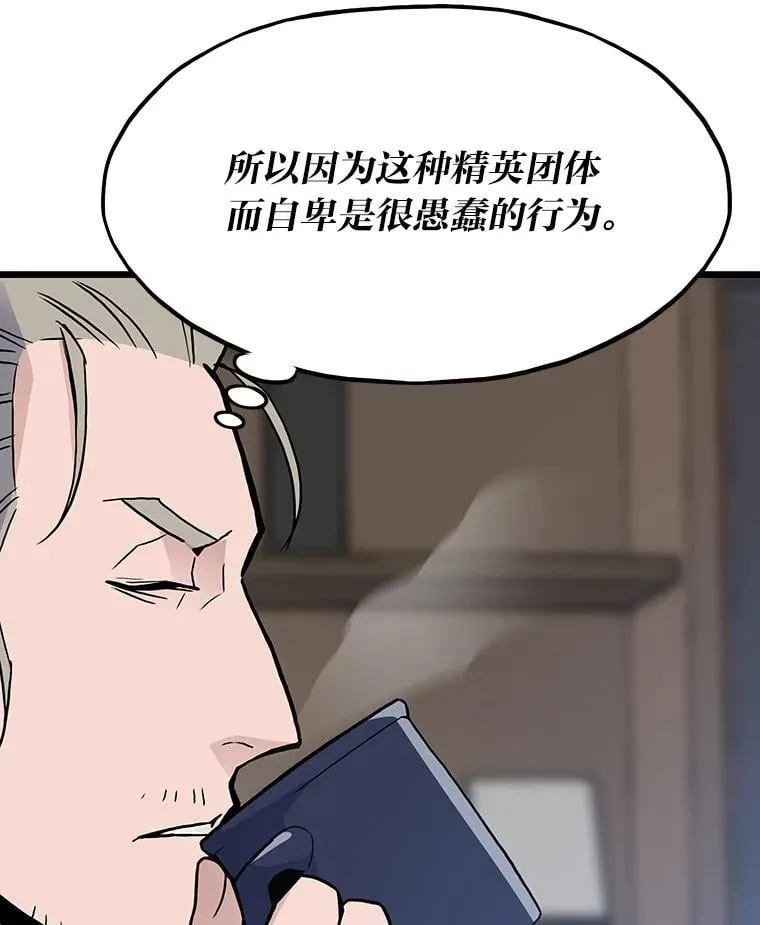 36.准备188