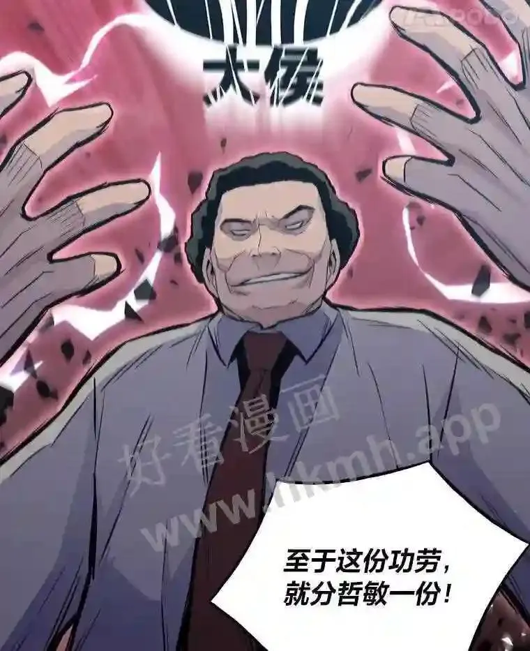 15.一切的开始111