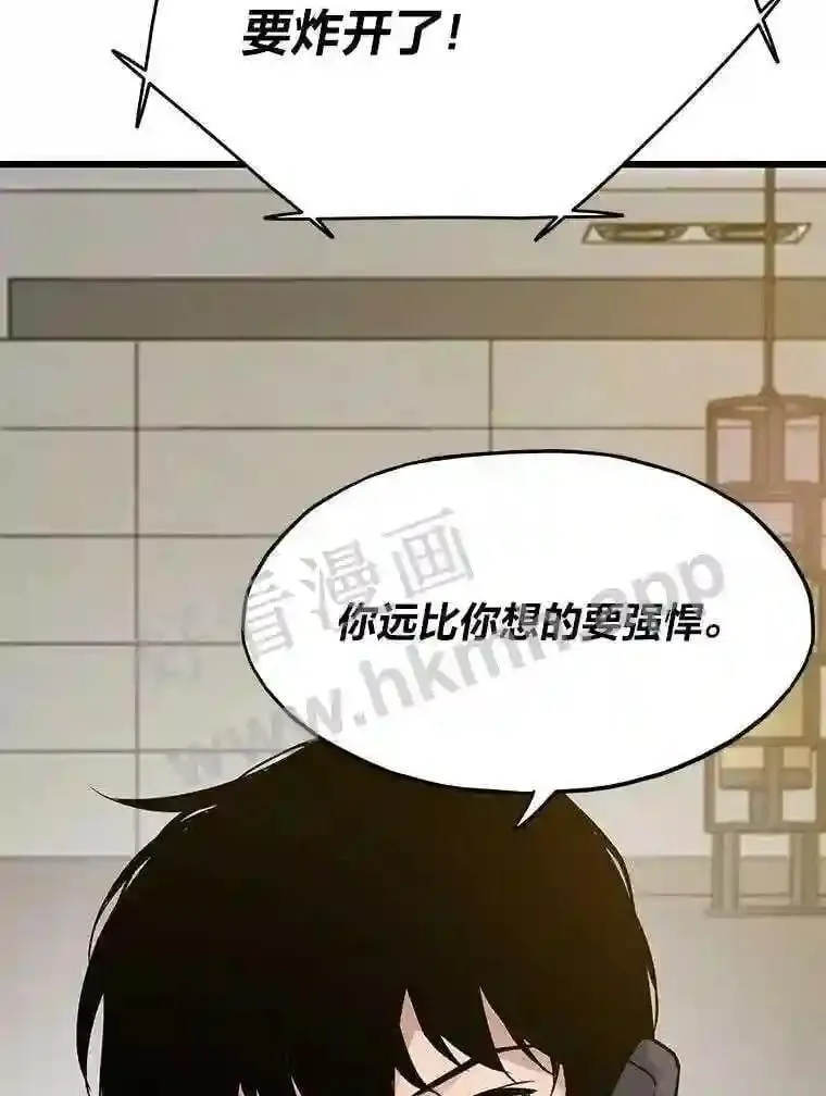 8.初心87