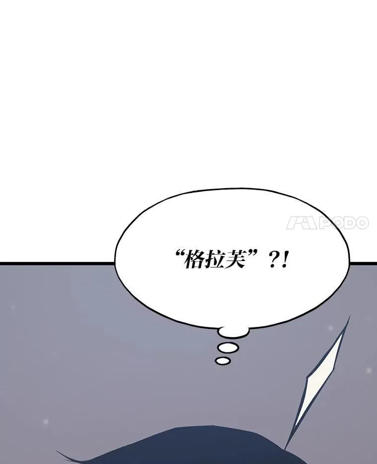30.有长进的队友102