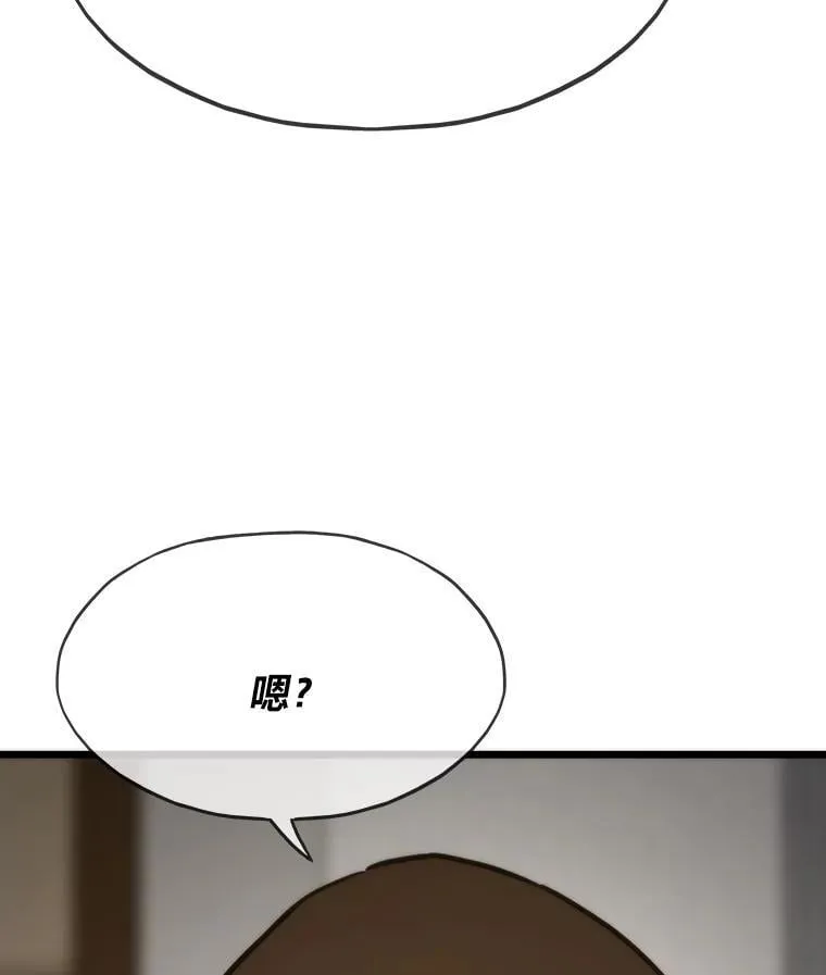 62.第二轮特典117