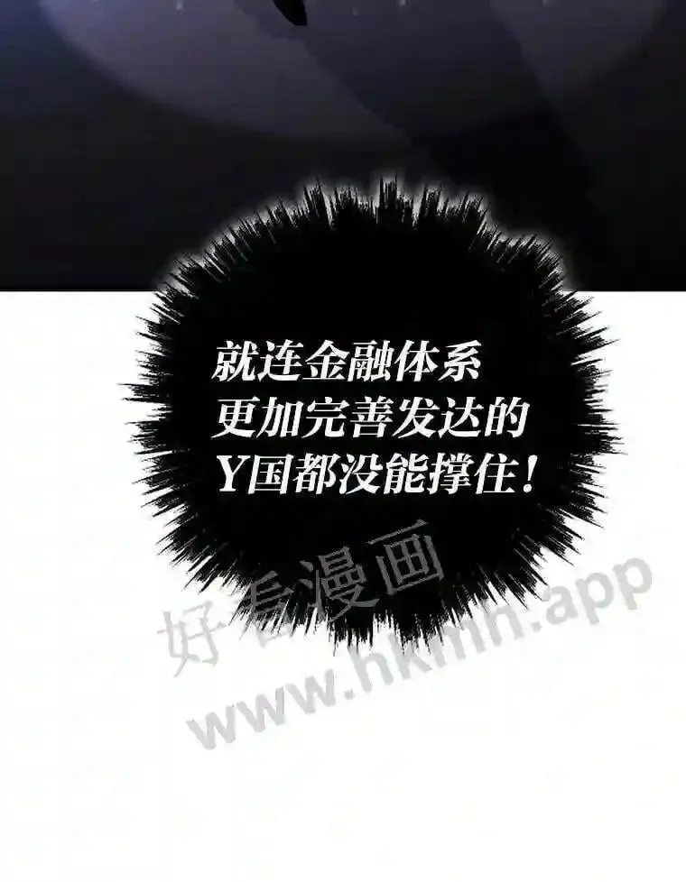 4.千钧一发33