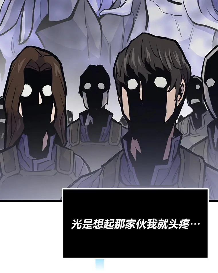 23.训练有成61