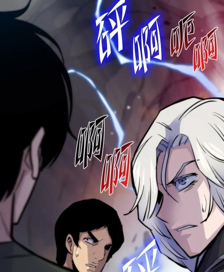 47.逼入绝境117