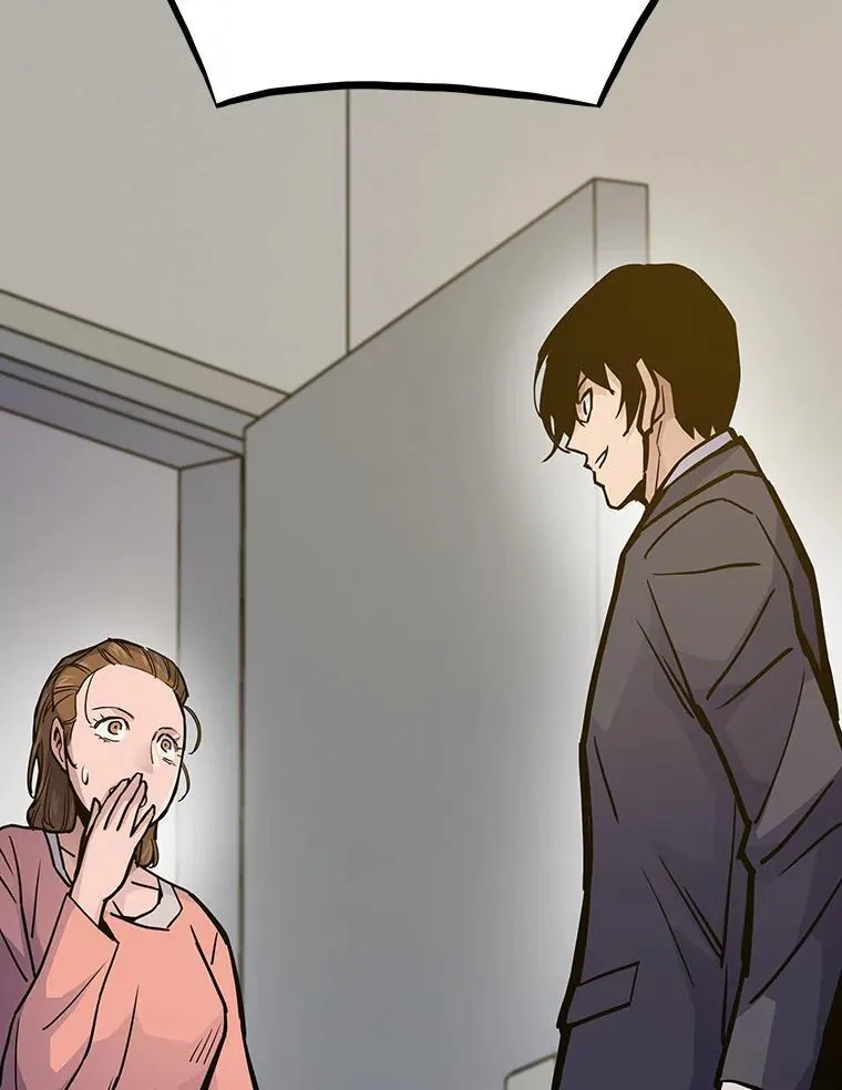 50.挑战者宝箱117