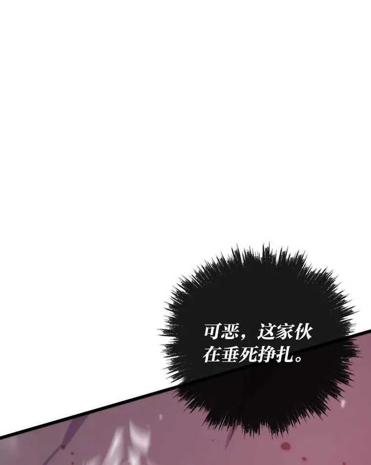 44.二善19