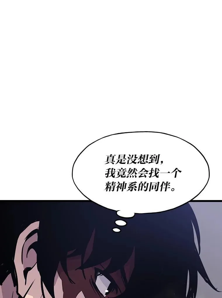 23.训练有成58