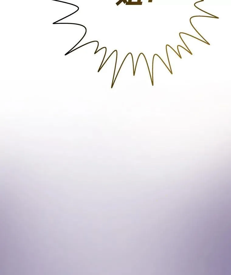 83.特性全满46
