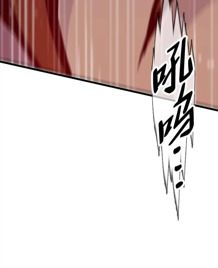 38.磨炼140