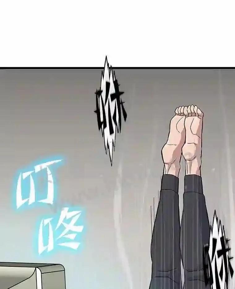 4.千钧一发133