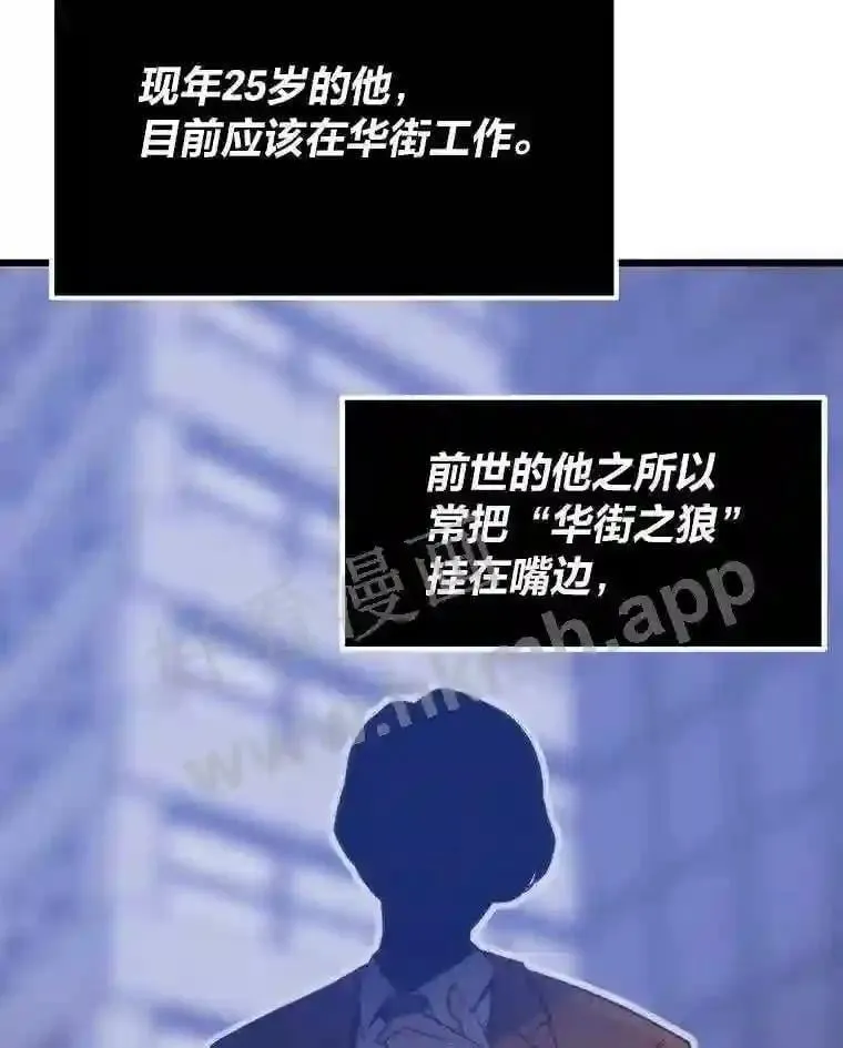 3.代理人134