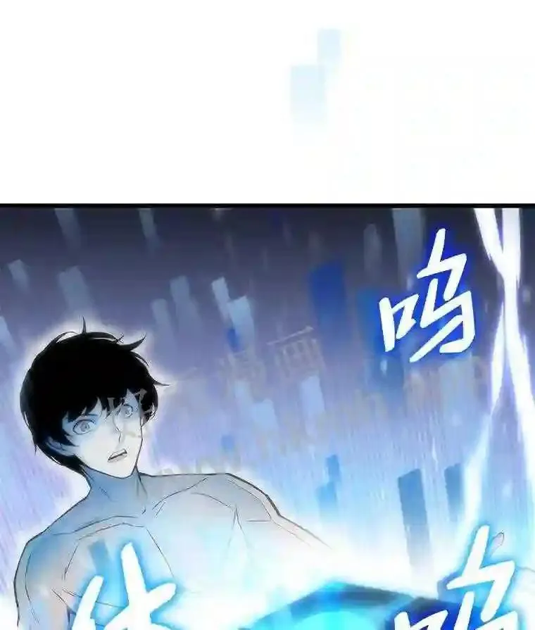 1.逆转时空102