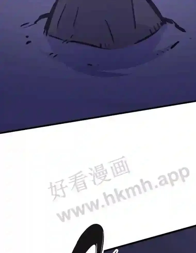 20.地下城宝箱95