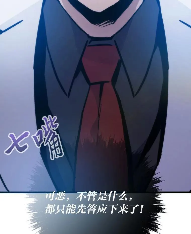 64.新世界35
