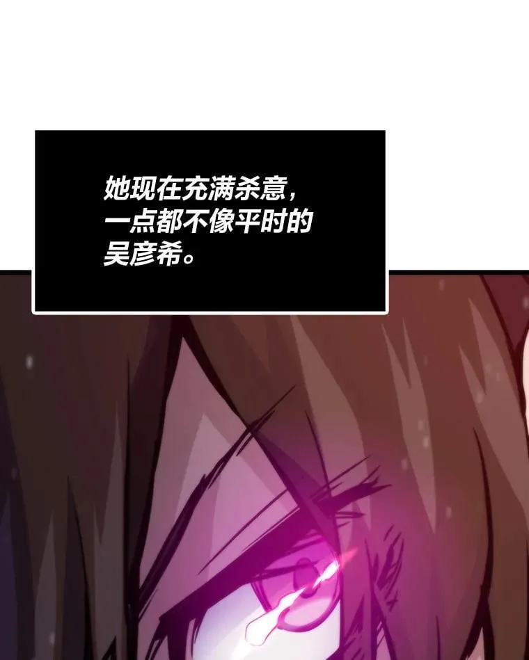 38.磨炼100