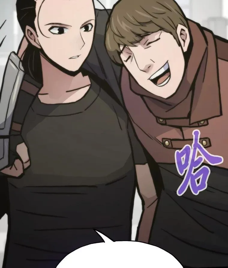 75.各区之争147