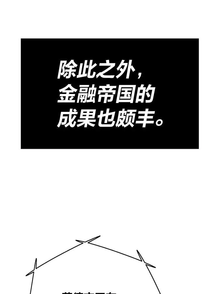 25.顺利通关128