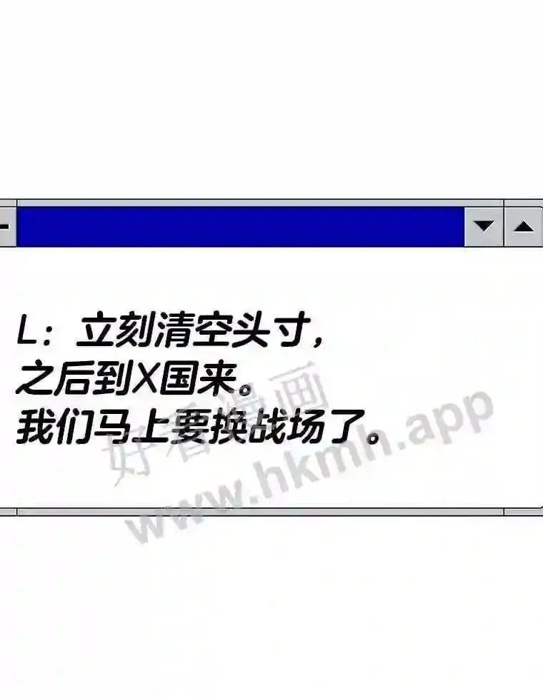 9.大赚一笔95