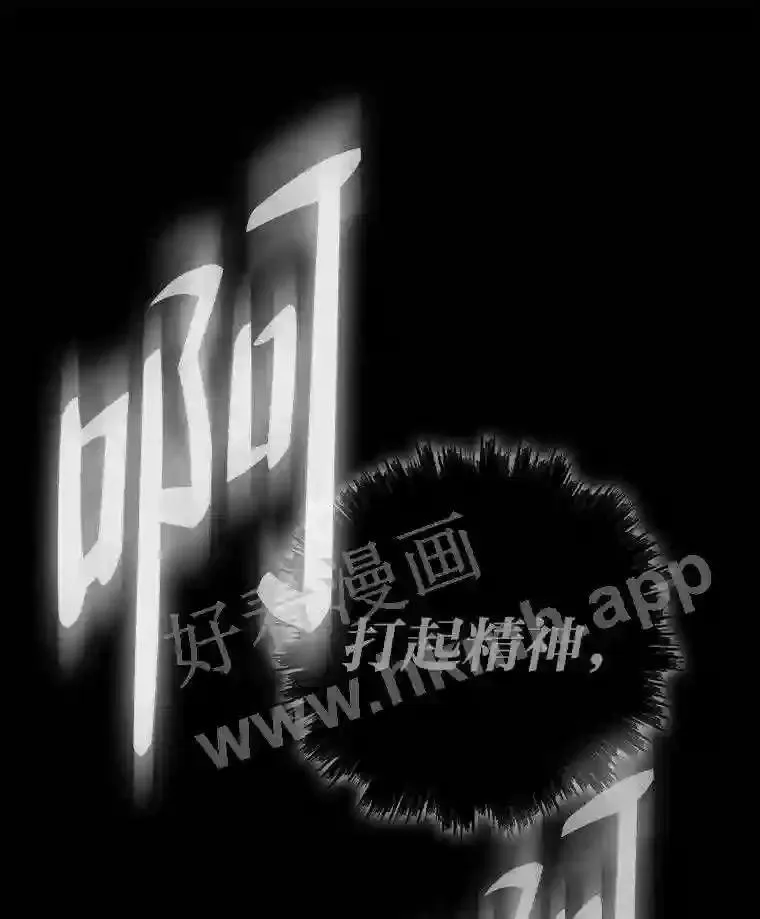 1.逆转时空45