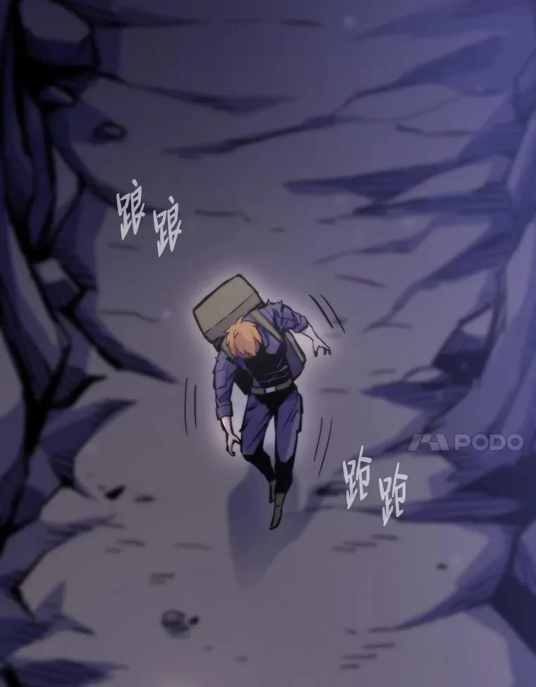 43.莱文的痛苦考验123