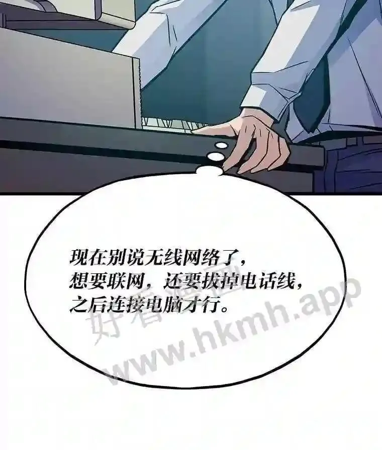 9.大赚一笔51