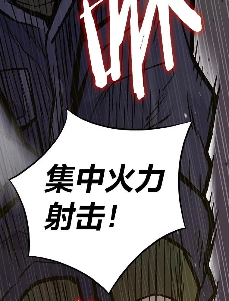 27.发现目标105